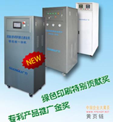 印刷潤版過濾循環使用設備-泰興市廣力機械制造有限公司,江蘇工業廢氣處理設備,印刷污水處理系統廠家